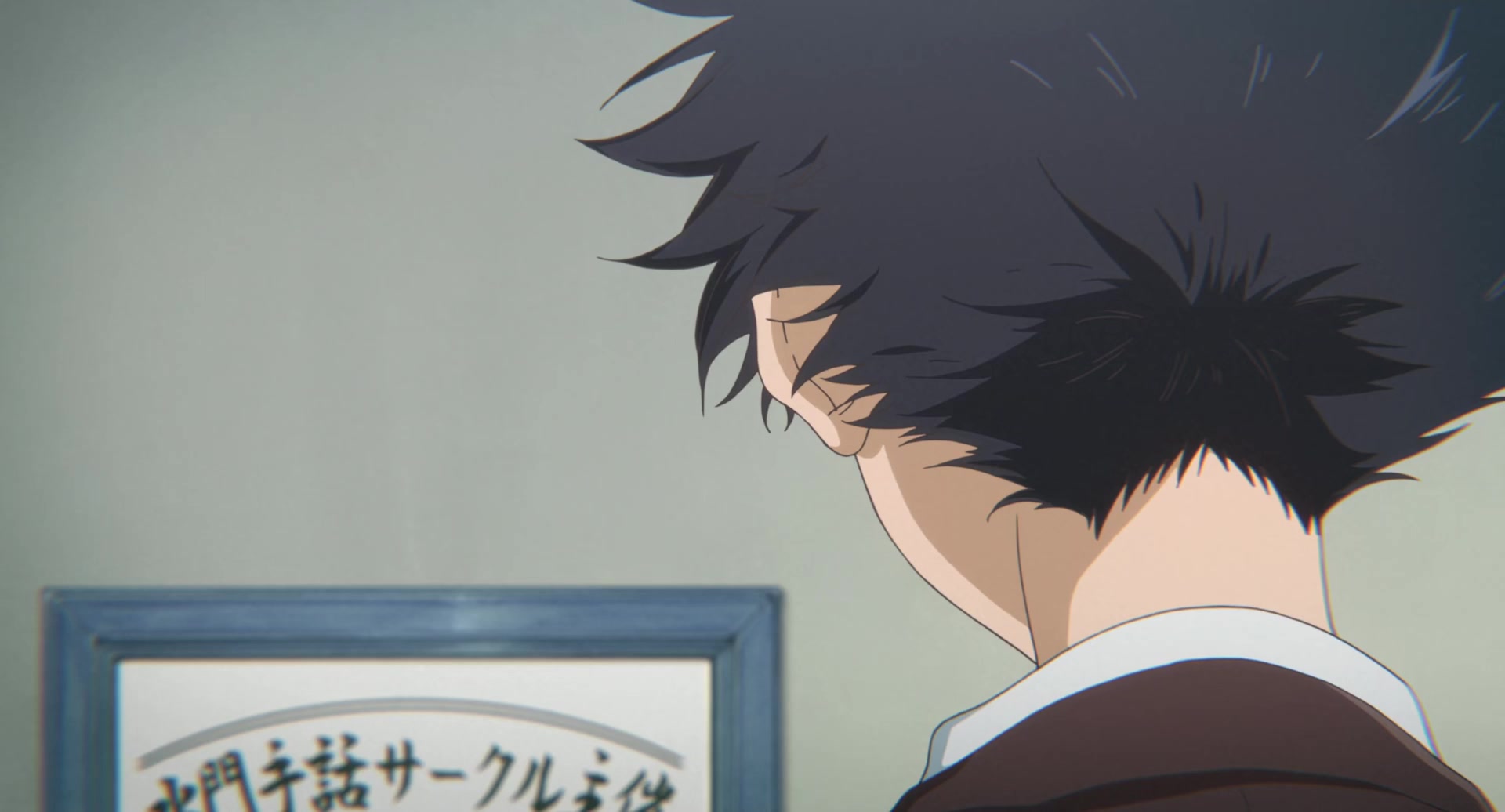 [Tsukyio Editing Resources] A Silent Voice Movie - 1737.mp4